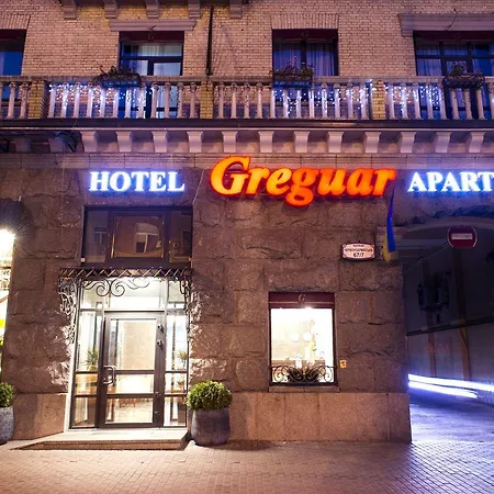 Greguar By Uhm Hotel Kiev
